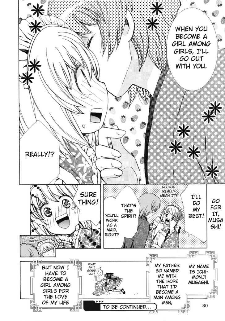 Karen ni Musashi Chapter 1 page 16 - Chapter 1