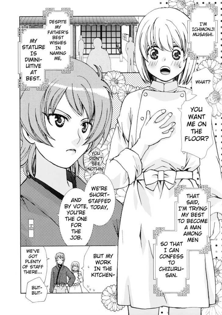 Karen ni Musashi Chapter 1 page 2 - Chapter 1