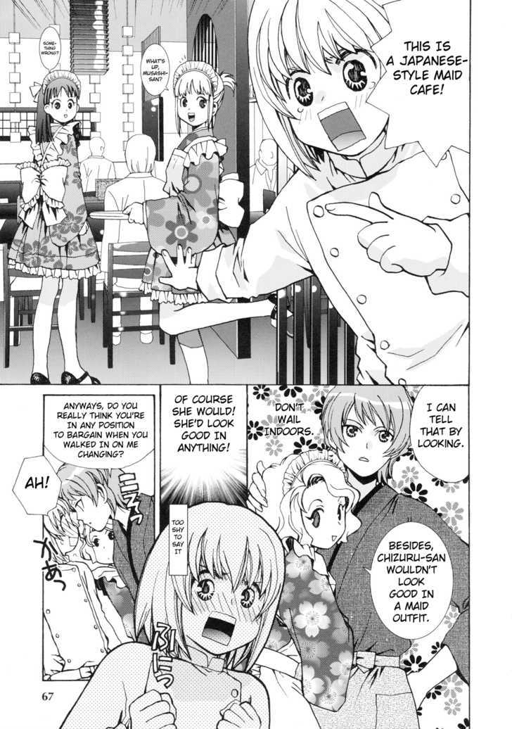 Karen ni Musashi Chapter 1 page 3 - Chapter 1