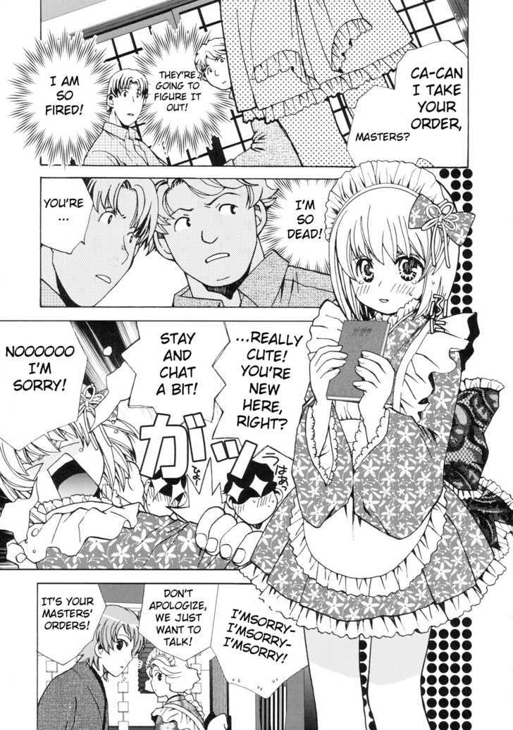 Karen ni Musashi Chapter 1 page 5 - Chapter 1