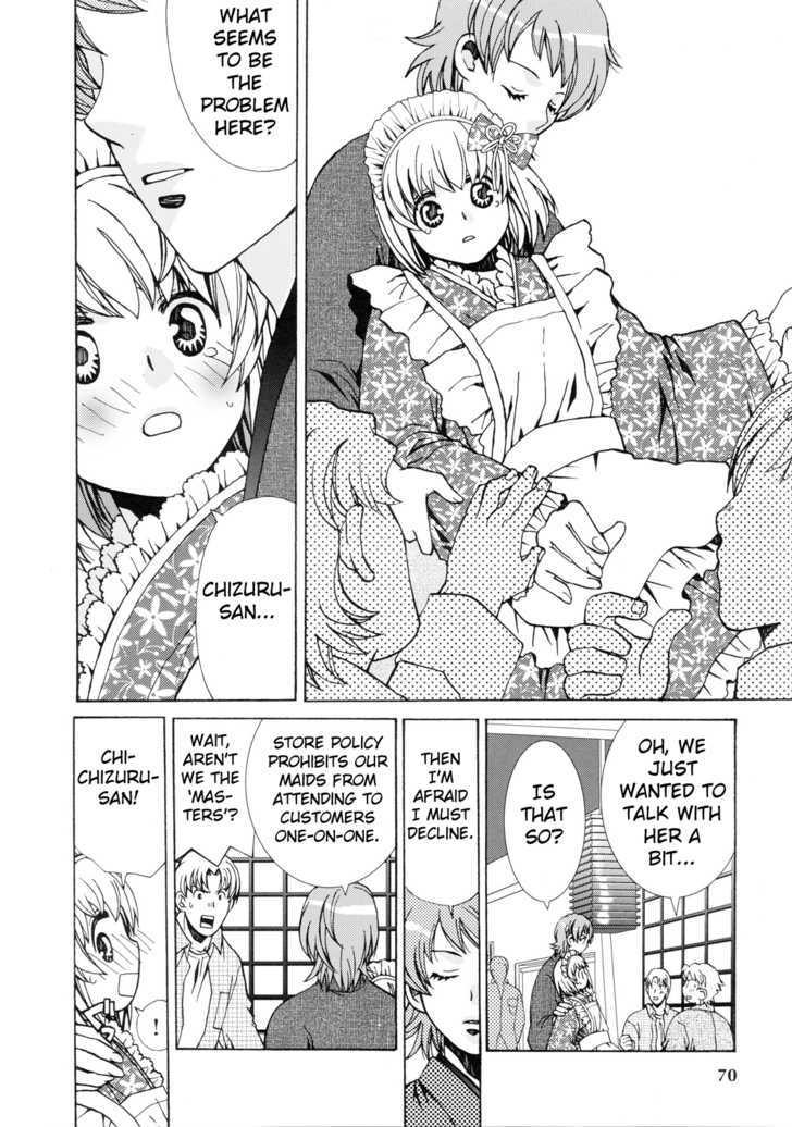 Karen ni Musashi Chapter 1 page 6 - Chapter 1
