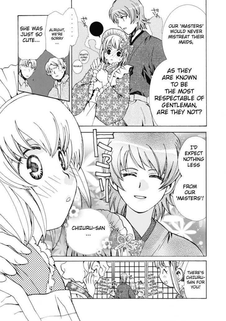 Karen ni Musashi Chapter 1 page 7 - Chapter 1