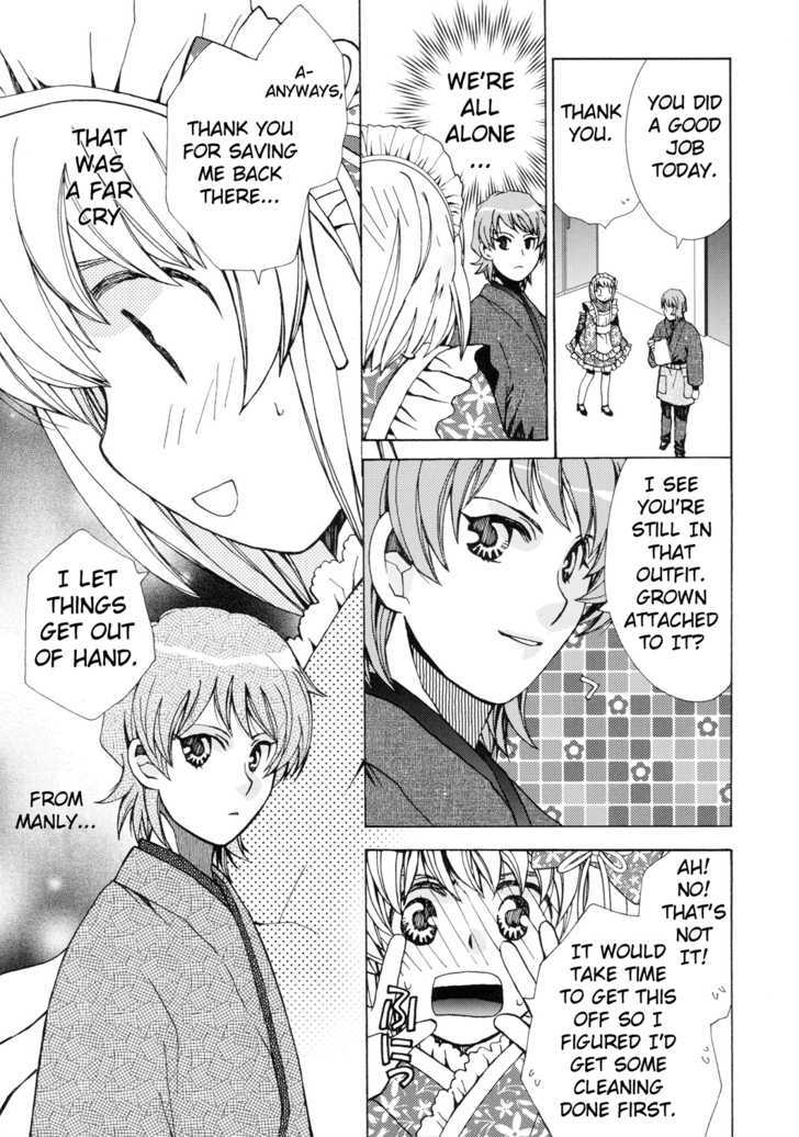 Karen ni Musashi Chapter 1 page 9 - Chapter 1