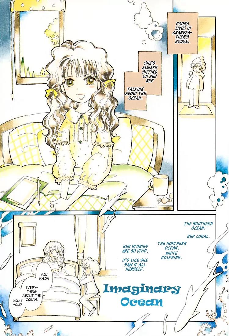 Karen no Fastener Chapter 1 page 10 - Chapter 1