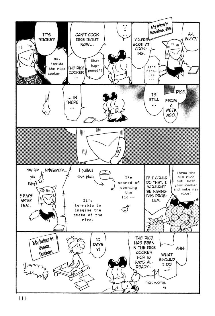 Karen no Fastener Chapter 10 page 4 - Chapter 10