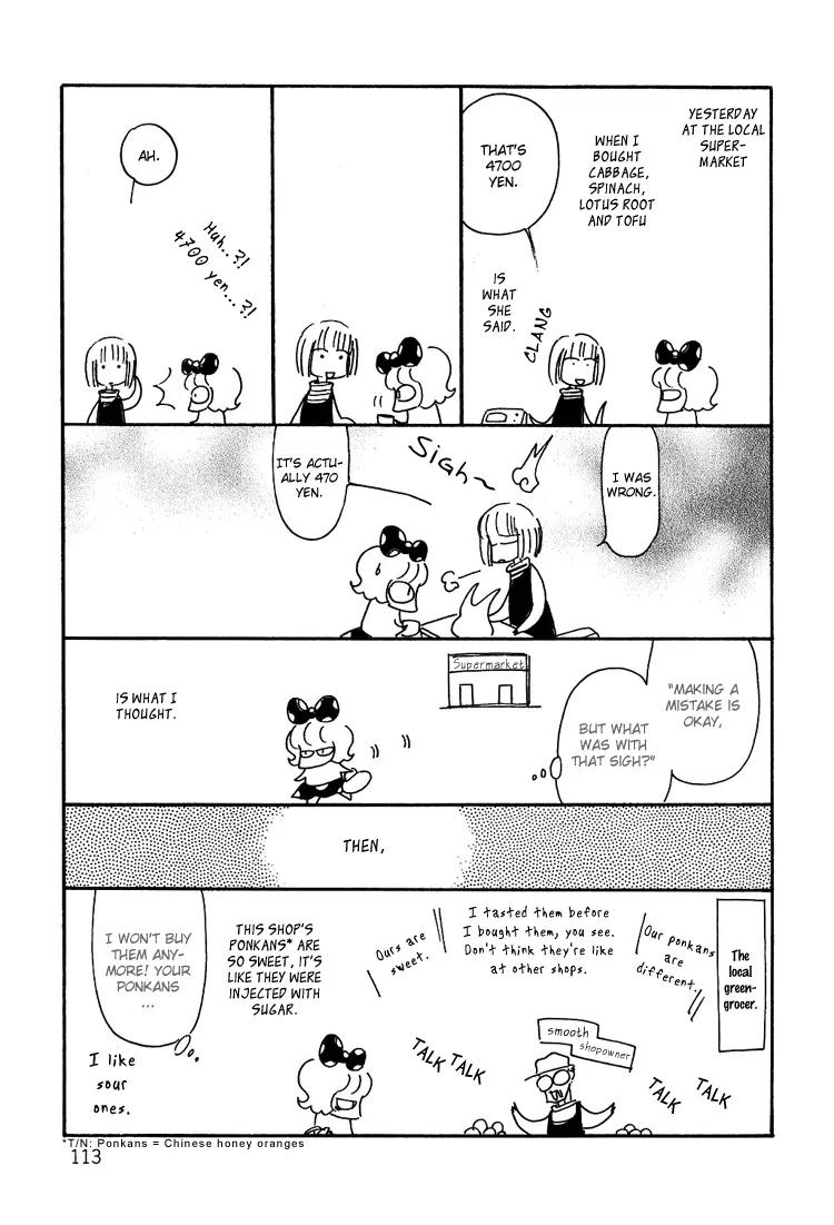 Karen no Fastener Chapter 10 page 6 - Chapter 10