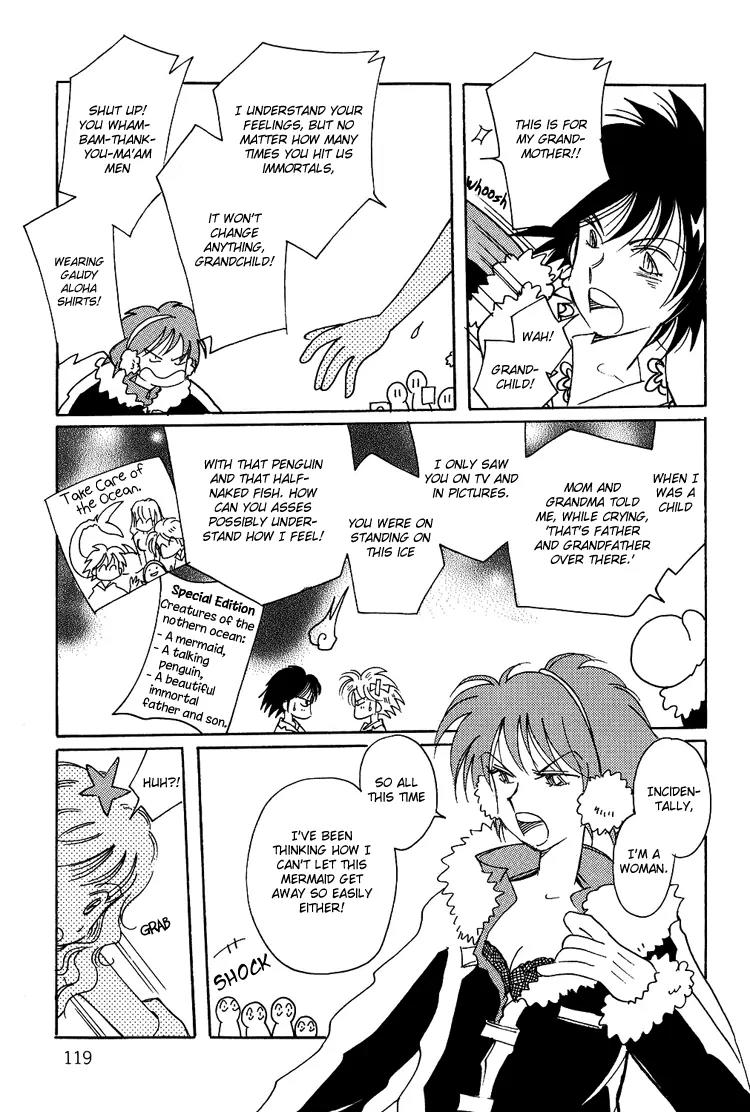 Karen no Fastener Chapter 11 page 4 - Chapter 11