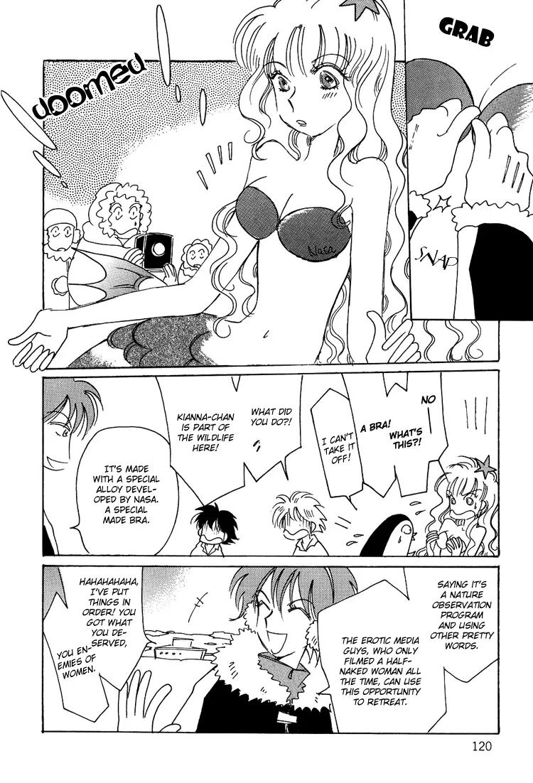 Karen no Fastener Chapter 11 page 5 - Chapter 11