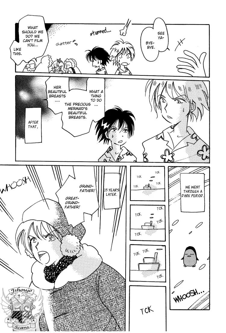 Karen no Fastener Chapter 11 page 6 - Chapter 11
