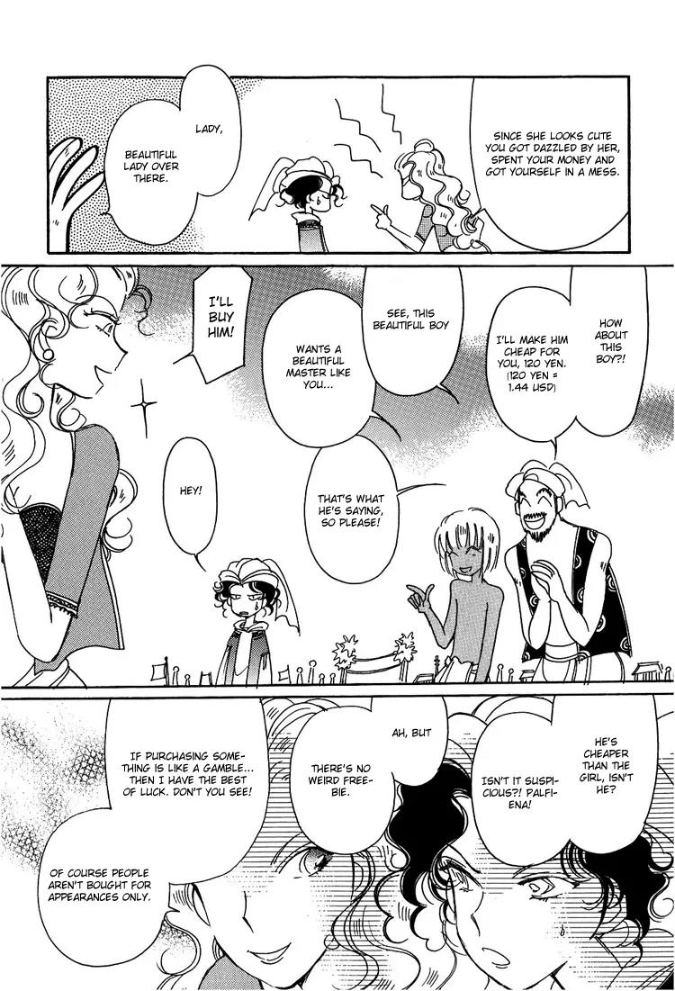 Karen no Fastener Chapter 2 page 10 - Chapter 2
