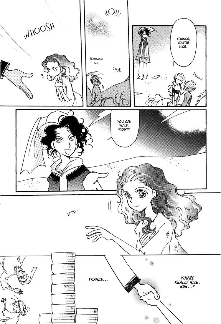 Karen no Fastener Chapter 2 page 13 - Chapter 2