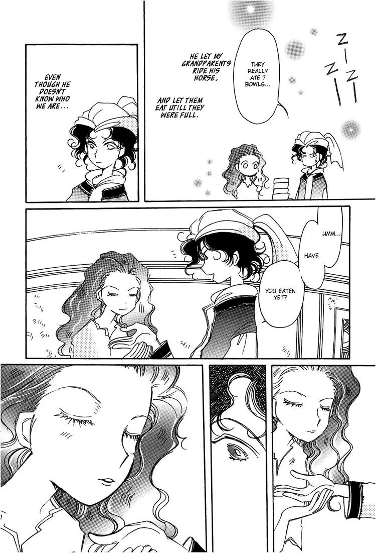 Karen no Fastener Chapter 2 page 14 - Chapter 2
