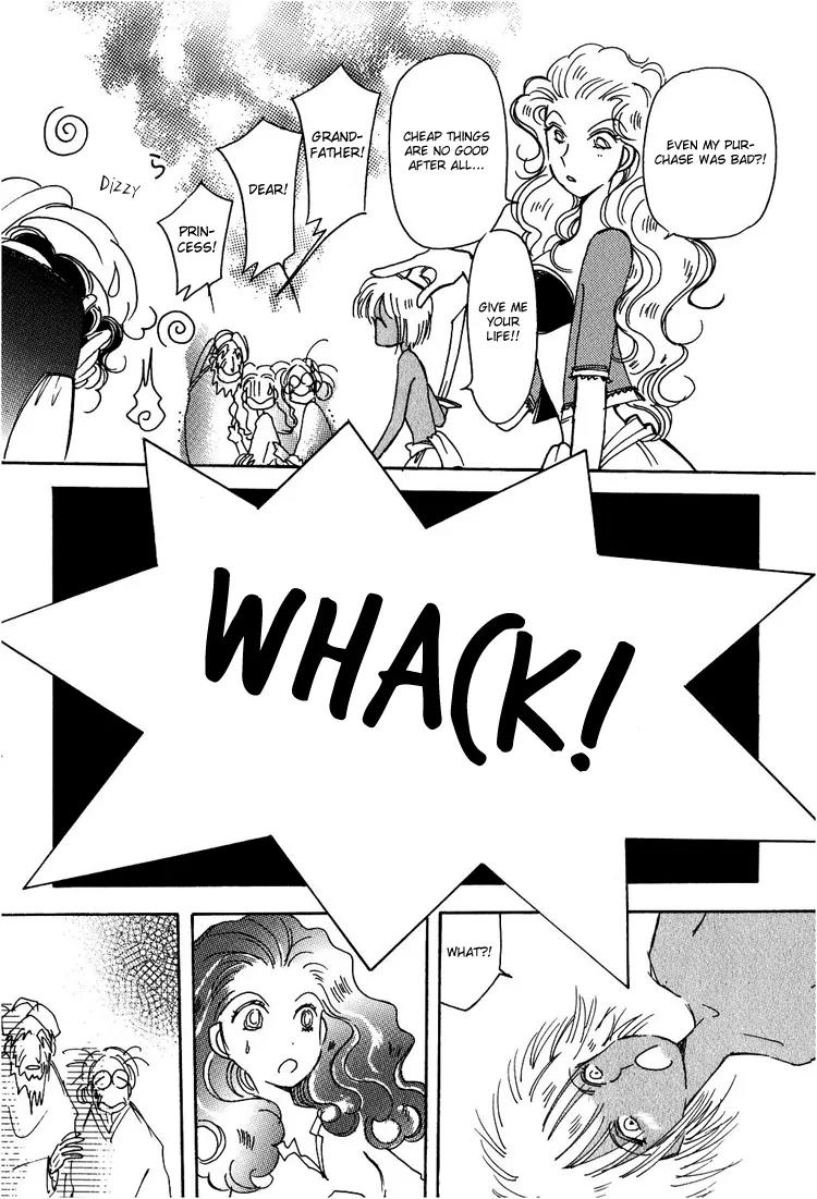 Karen no Fastener Chapter 2 page 17 - Chapter 2