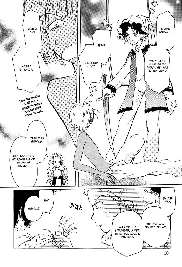 Karen no Fastener Chapter 2 page 18 - Chapter 2