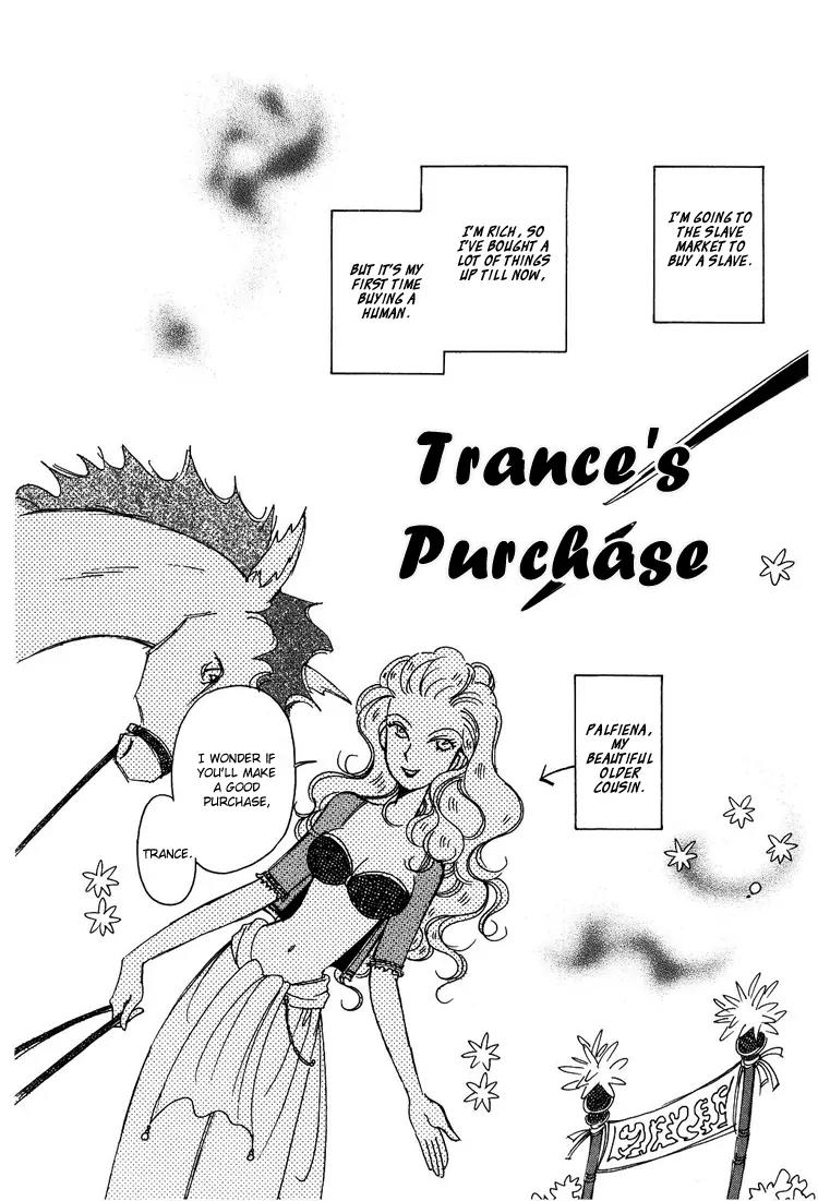 Karen no Fastener Chapter 2 page 5 - Chapter 2