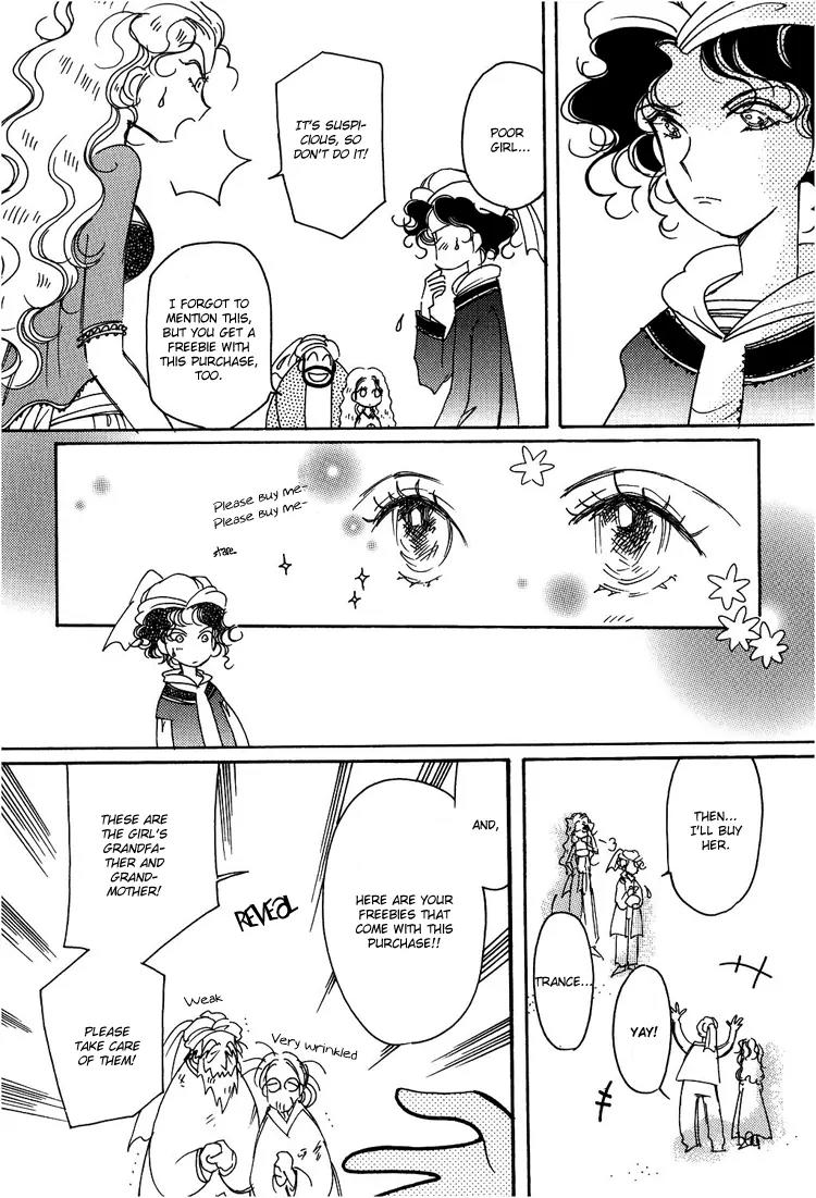 Karen no Fastener Chapter 2 page 8 - Chapter 2