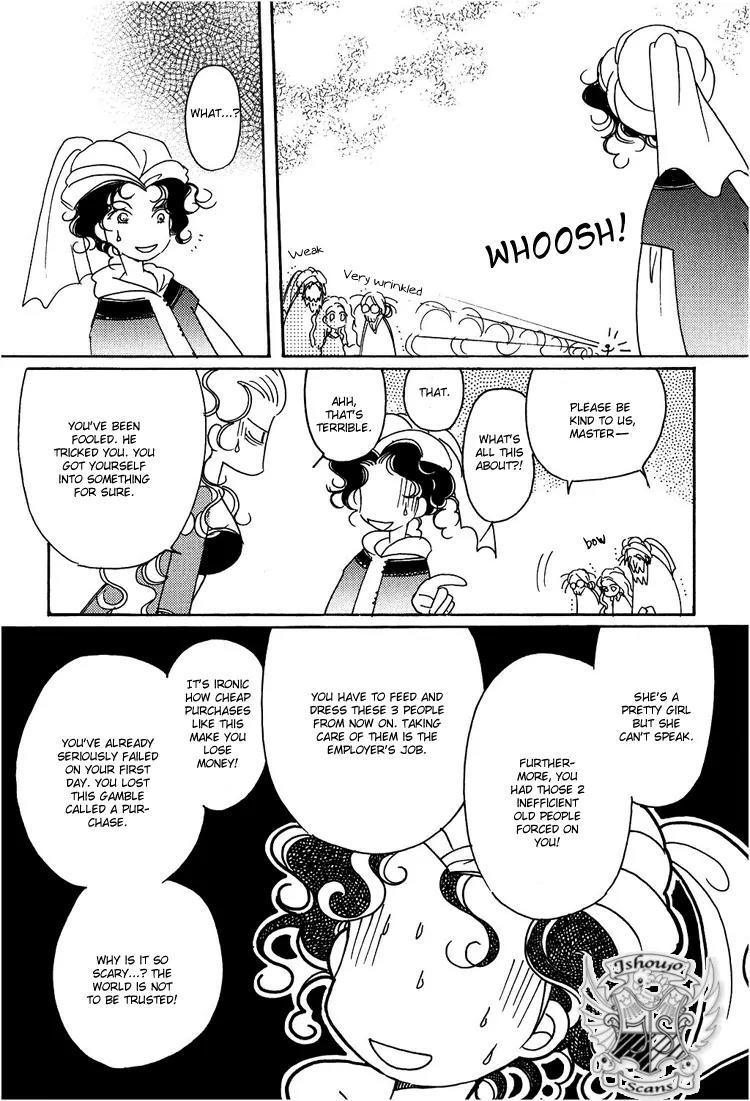 Karen no Fastener Chapter 2 page 9 - Chapter 2