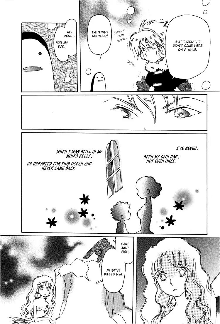 Karen no Fastener Chapter 3 page 12 - Chapter 3