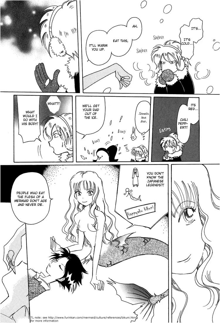 Karen no Fastener Chapter 3 page 15 - Chapter 3