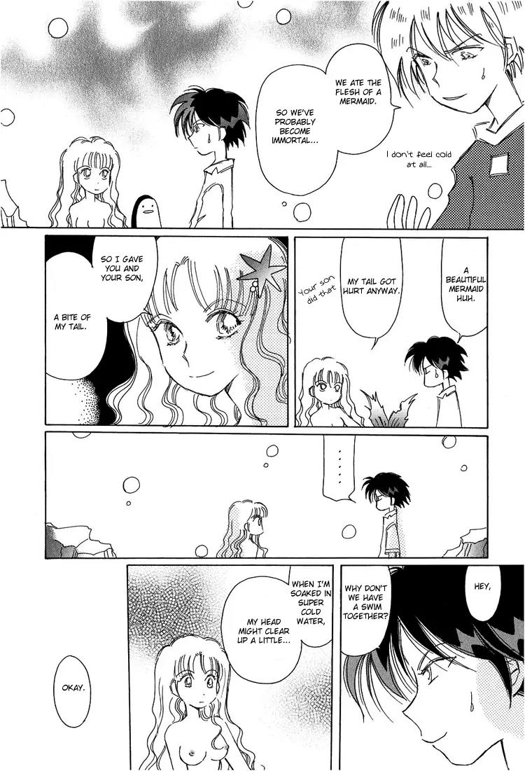 Karen no Fastener Chapter 3 page 18 - Chapter 3