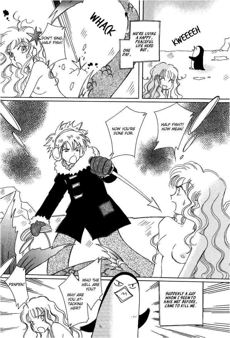 Karen no Fastener Chapter 3 page 7 - Chapter 3