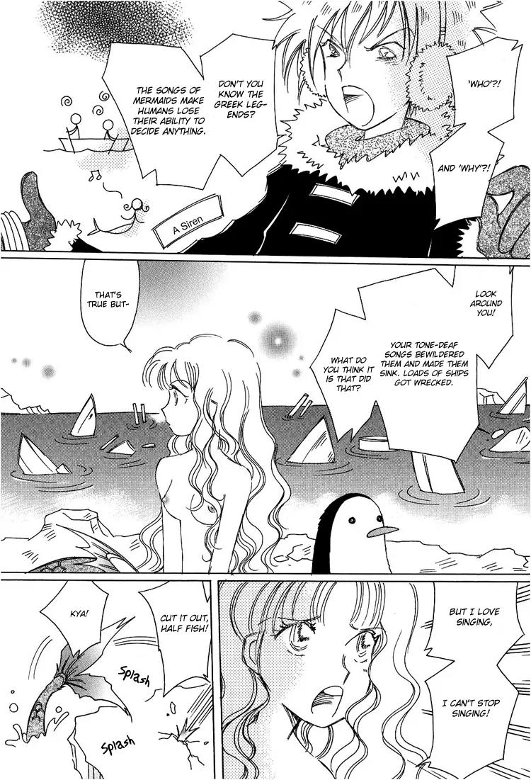 Karen no Fastener Chapter 3 page 8 - Chapter 3