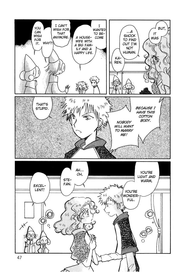 Karen no Fastener Chapter 4 page 12 - Chapter 4