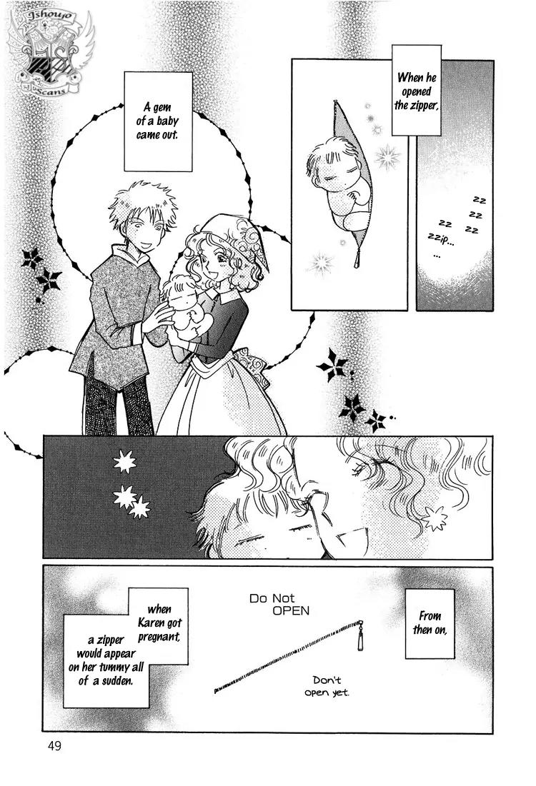 Karen no Fastener Chapter 4 page 14 - Chapter 4