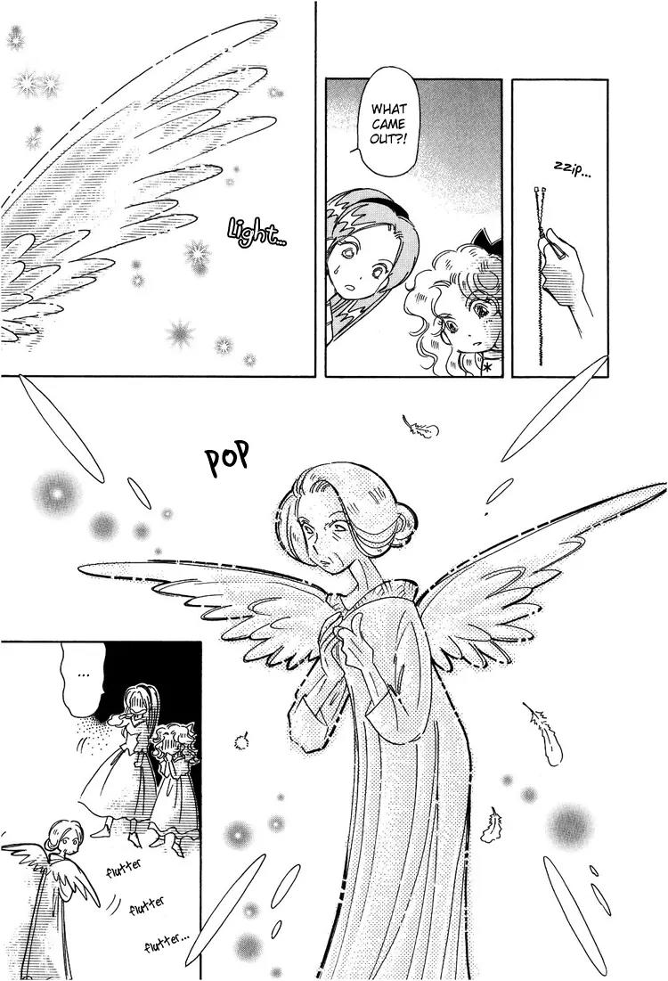 Karen no Fastener Chapter 4 page 18 - Chapter 4