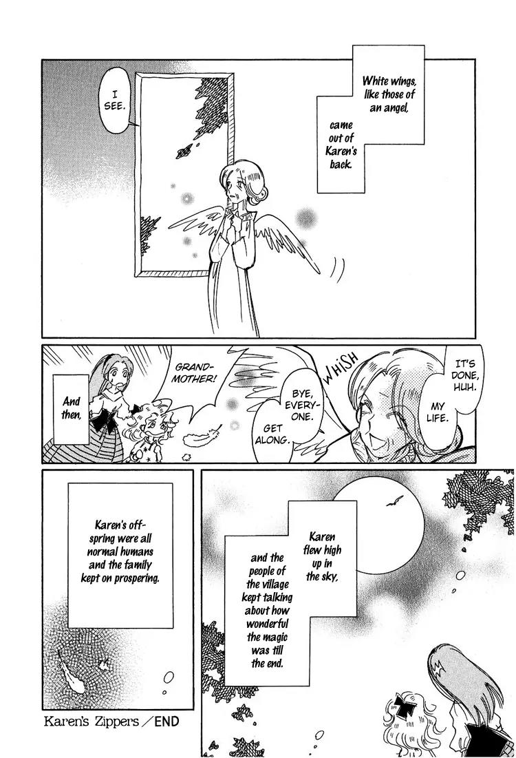 Karen no Fastener Chapter 4 page 19 - Chapter 4