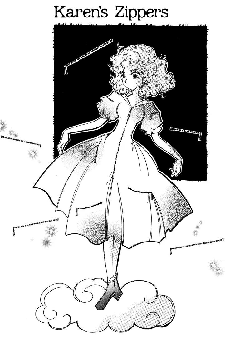 Karen no Fastener Chapter 4 page 4 - Chapter 4