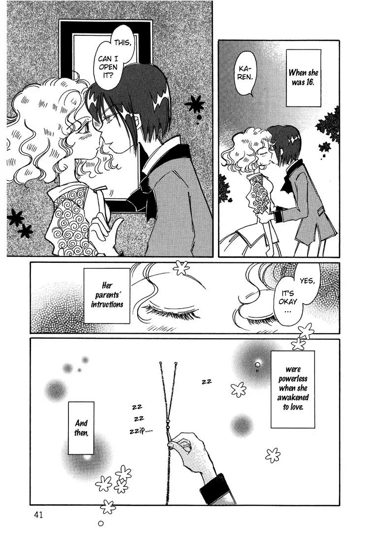 Karen no Fastener Chapter 4 page 6 - Chapter 4