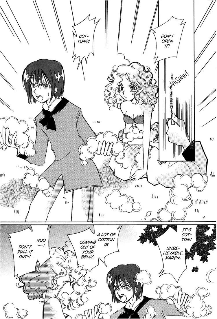Karen no Fastener Chapter 4 page 8 - Chapter 4