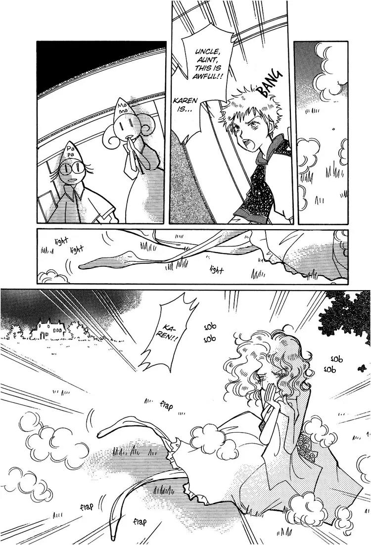 Karen no Fastener Chapter 4 page 9 - Chapter 4