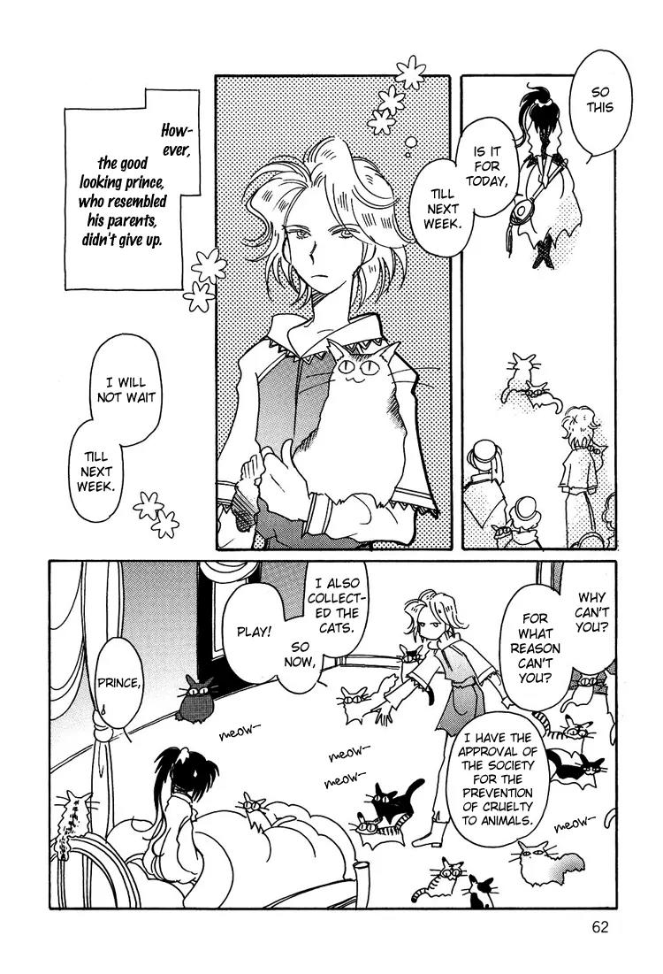 Karen no Fastener Chapter 5 page 11 - Chapter 5