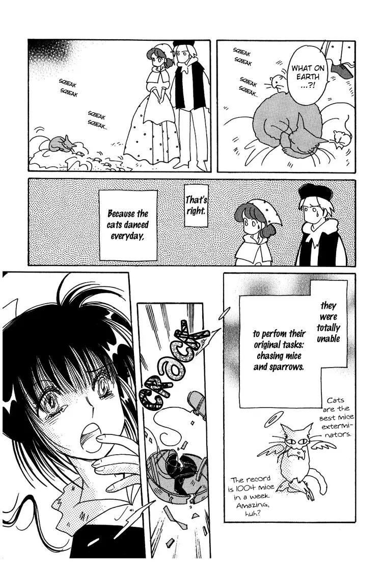 Karen no Fastener Chapter 5 page 14 - Chapter 5