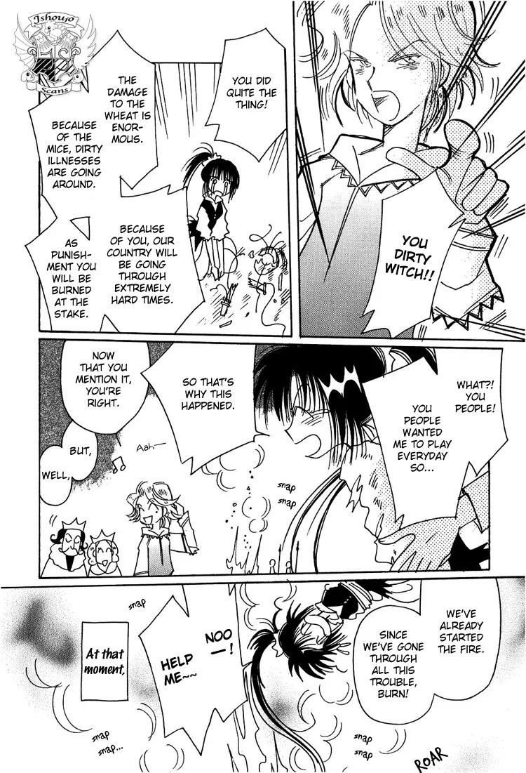 Karen no Fastener Chapter 5 page 15 - Chapter 5