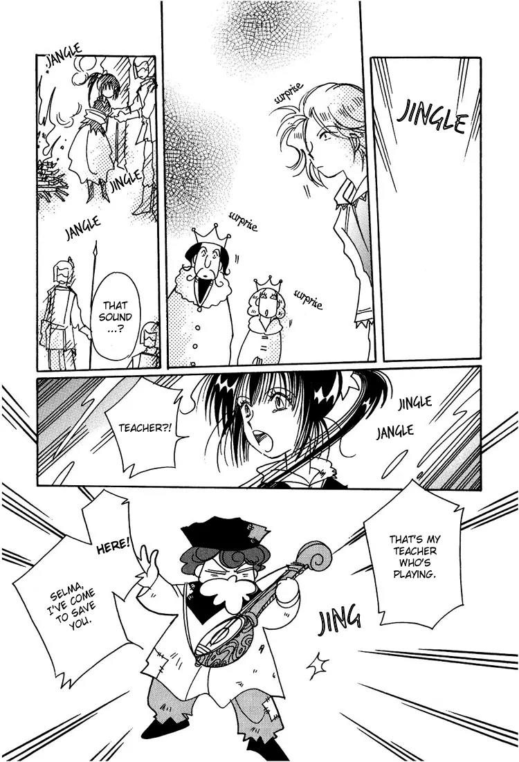 Karen no Fastener Chapter 5 page 16 - Chapter 5