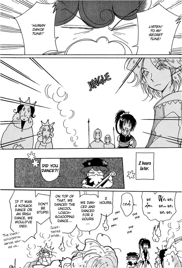 Karen no Fastener Chapter 5 page 17 - Chapter 5