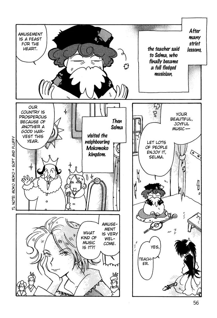 Karen no Fastener Chapter 5 page 5 - Chapter 5