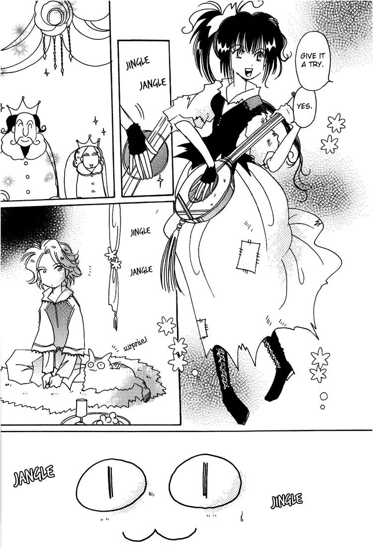 Karen no Fastener Chapter 5 page 6 - Chapter 5