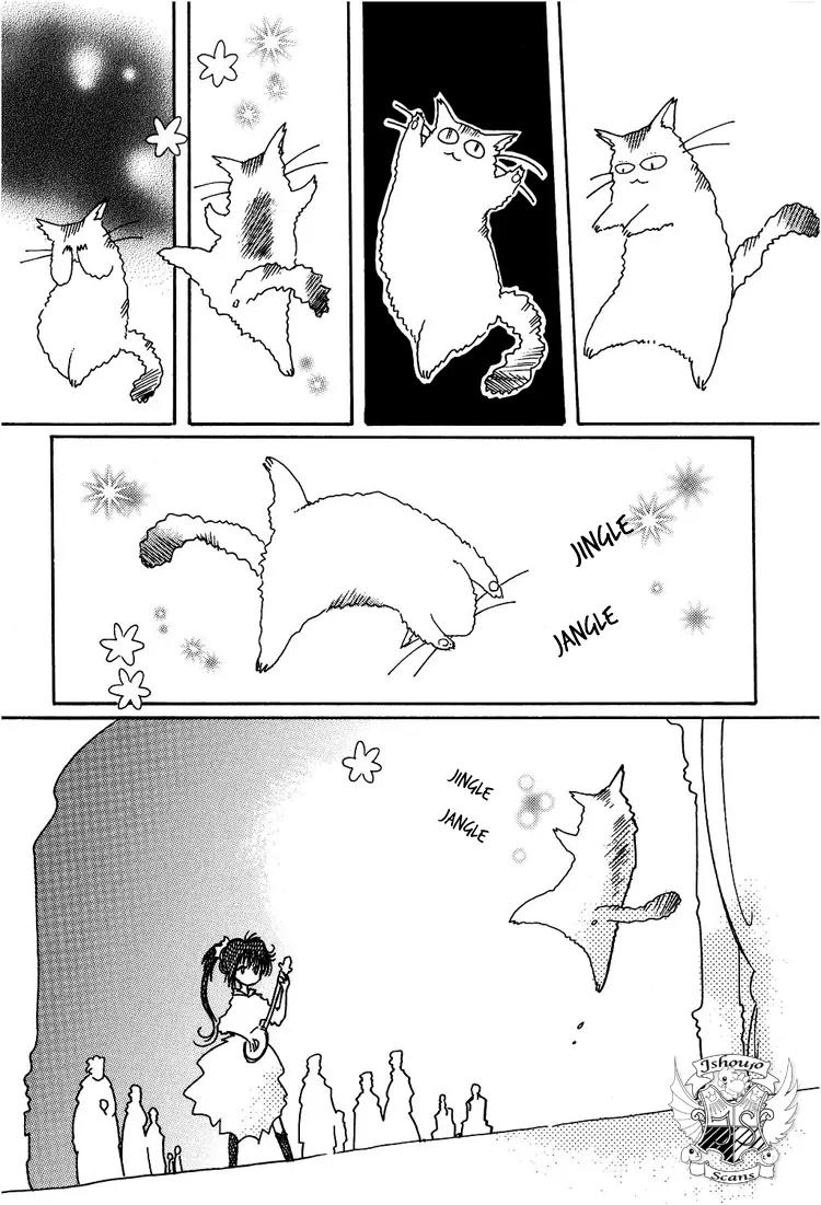 Karen no Fastener Chapter 5 page 8 - Chapter 5