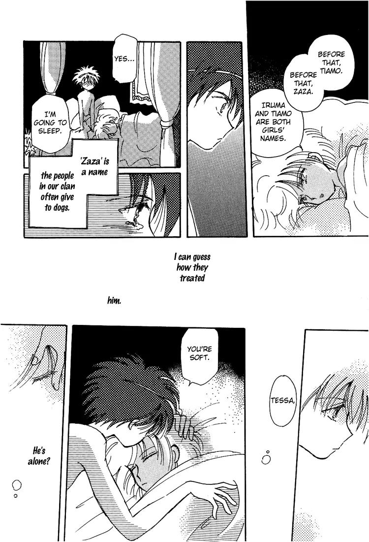 Karen no Fastener Chapter 6 page 11 - Chapter 6