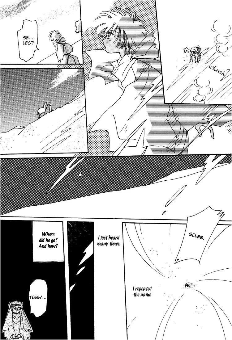 Karen no Fastener Chapter 6 page 18 - Chapter 6