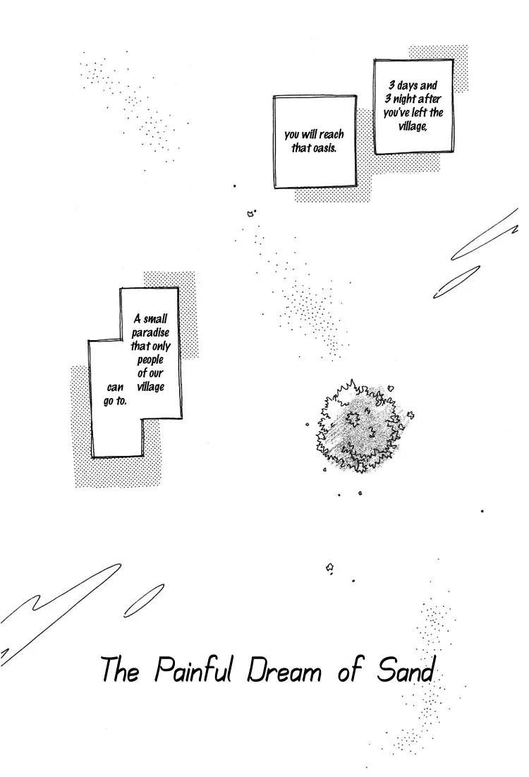 Karen no Fastener Chapter 6 page 4 - Chapter 6
