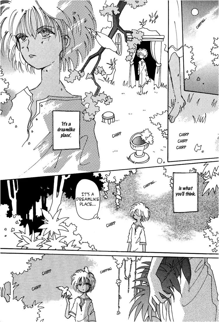 Karen no Fastener Chapter 6 page 6 - Chapter 6