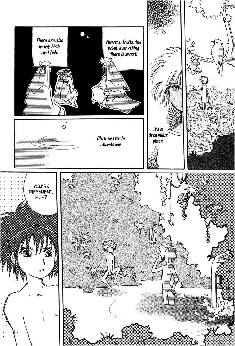 Karen no Fastener Chapter 6 page 9 - Chapter 6