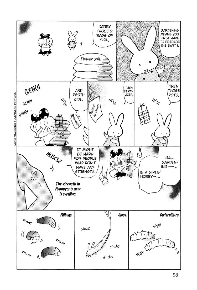 Karen no Fastener Chapter 7 page 6 - Chapter 7
