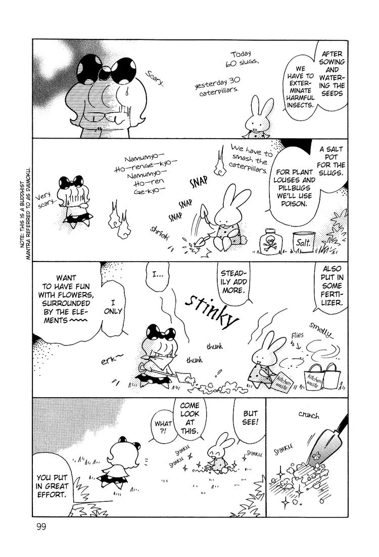 Karen no Fastener Chapter 7 page 7 - Chapter 7