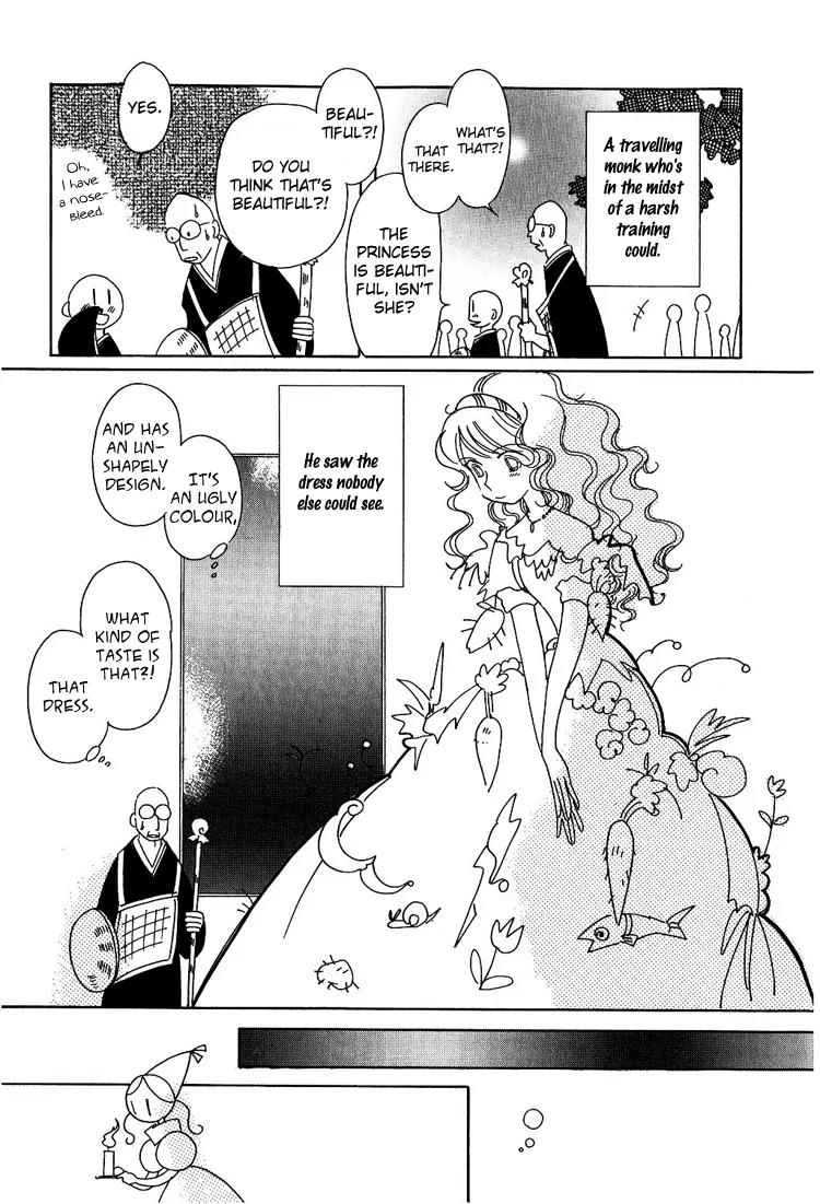 Karen no Fastener Chapter 8 page 10 - Chapter 8